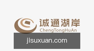 极速11选5