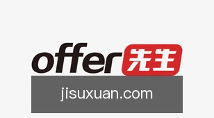 极速11选5